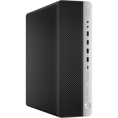 Ordenador HP EliteDesk 800...